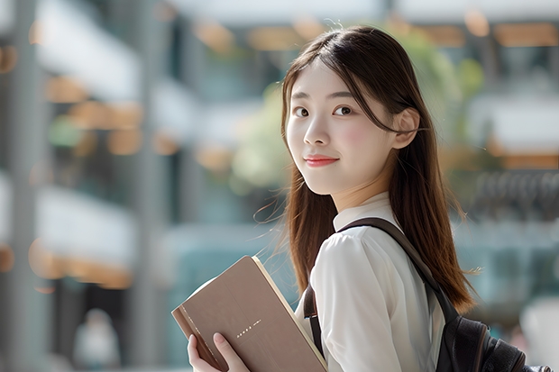 2023广东高考历史类排名4105的考生可以报什么大学 历年录取分数线