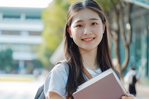 中央民族大学和集宁师范学院哪个好