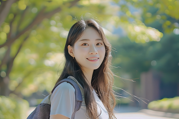 2025鲁东大学在贵州招生计划一览表